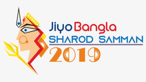 Logo - Sharad Samman 2019 Logo, HD Png Download, Transparent PNG