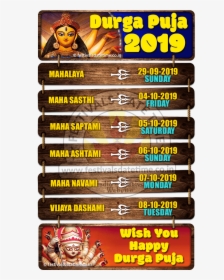 Durga Puja 2019 Date, HD Png Download, Transparent PNG