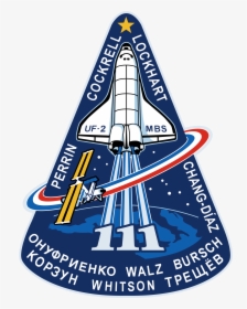 Nasa Space Shuttle Png - Sts 111, Transparent Png, Transparent PNG
