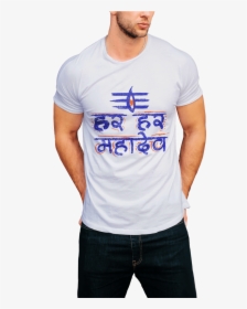 Har Har Mahadev - Mahakal Image T Shirt, HD Png Download, Transparent PNG