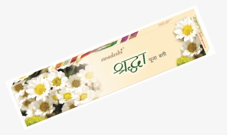 Agarbatti Ka Vigyapan In Hindi , Png Download - Small Flowers, Transparent Png, Transparent PNG