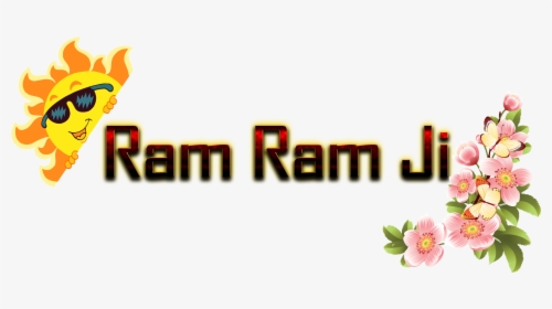 Ram Png - Ram - Ram Ram Ji Photo Hd, Transparent Png, Transparent PNG
