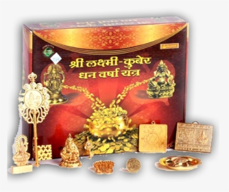 Shri Dhan Lakshmi Kuber Dhan Varsha Yantra - Shri Laxmi Kuber Dhan Varsha Yantra, HD Png Download, Transparent PNG