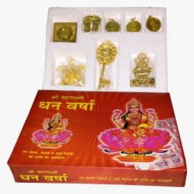 Shri Dhan Laxmi Kuber Dhan Varsha Yantra - Brass, HD Png Download, Transparent PNG