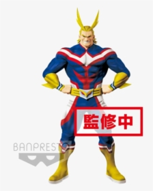 Amazing Heroes All Might, HD Png Download, Transparent PNG