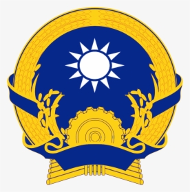 Coat Of Arms Of Indochina - Republic Of China Coat Of Arms, HD Png Download, Transparent PNG