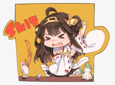 Kongou Shit, HD Png Download, Transparent PNG