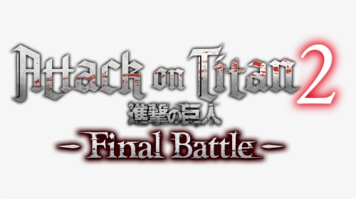 Attack On Titan Final Battle Logo, HD Png Download, Transparent PNG