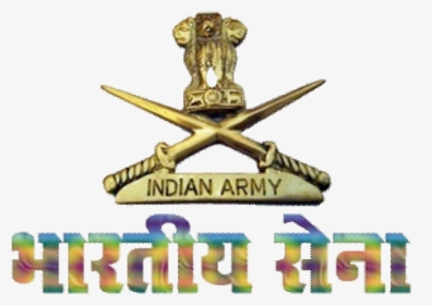 Indian Army Logo Images Png, Transparent Png, Transparent PNG