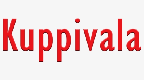 Kuppivala Netflix - Graphic Design, HD Png Download, Transparent PNG