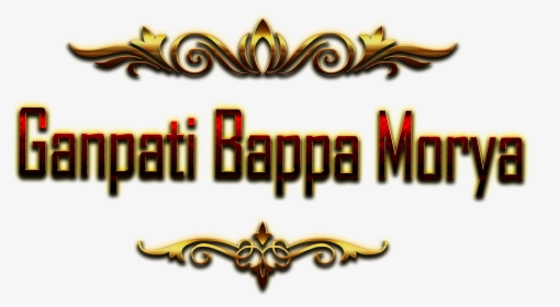 Ganpati Bappa Morya Png, Transparent Png, Transparent PNG