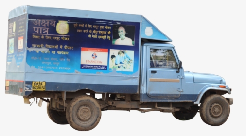 Indiancommercialvehicle - Commercial Vehicle, HD Png Download, Transparent PNG