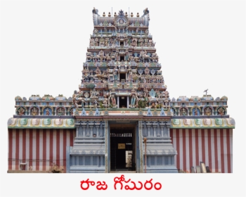 Temple Gopuram Background Png, Transparent Png, Transparent PNG