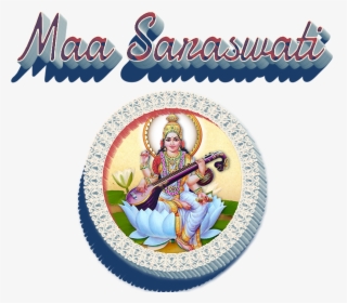 Saraswati Puja 2019, HD Png Download, Transparent PNG