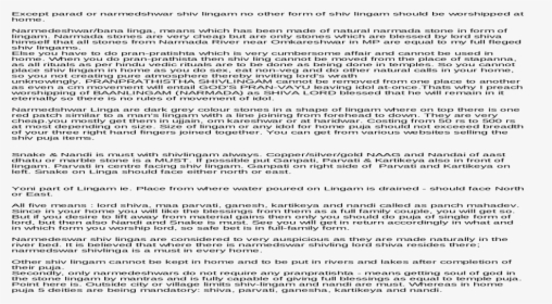 Life Of Pi Page , Png Download - Employment Contract, Transparent Png, Transparent PNG