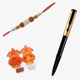 Rakhi Png Free Download, Transparent Png, Transparent PNG