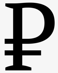 Russian Rouble Sign - Russian Ruble Png, Transparent Png, Transparent PNG
