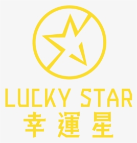 Lucky Star - Ramen Noodle Neon Logo, HD Png Download, Transparent PNG