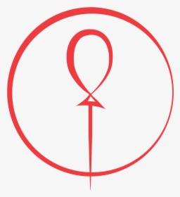 Logo - Cursive Letter, HD Png Download, Transparent PNG