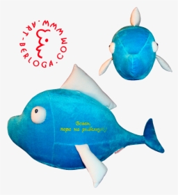 Mascot Of An Inveterate Fisherman - Coral Reef Fish, HD Png Download, Transparent PNG