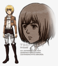 Armin-chara Design - Attack On Titan Armin, HD Png Download, Transparent PNG