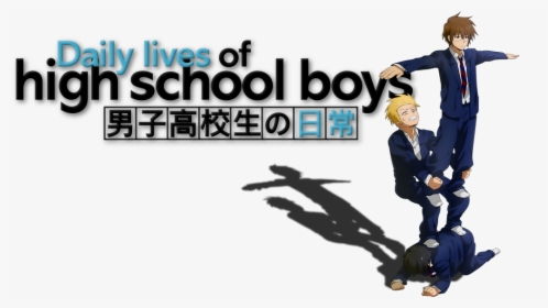 Daily Lives Of High School Boys, HD Png Download, Transparent PNG
