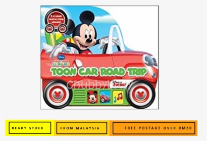 Mickey Mouse Clubhouse Car, HD Png Download, Transparent PNG
