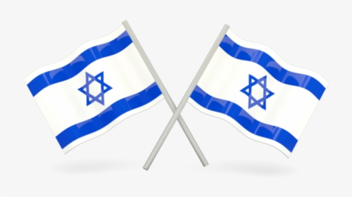Two Wavy Flags - Israel 71st Independence Day, HD Png Download, Transparent PNG