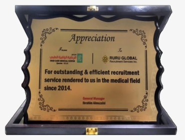 Highcare Medical Center Plaque - Certificate Of Appreciation, HD Png Download, Transparent PNG