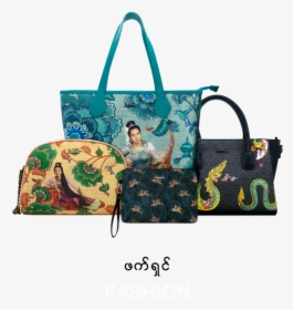 Fashion - Birkin Bag, HD Png Download, Transparent PNG