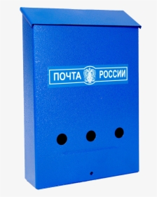 Mailbox Png - Почта России Лого, Transparent Png, Transparent PNG