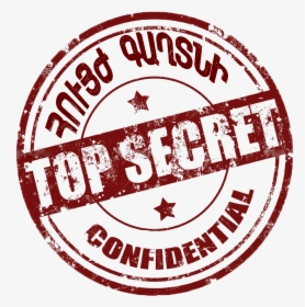 Secret Income Legislation Informacja Poufna Logo Brand - Top Secret Stamp, HD Png Download, Transparent PNG