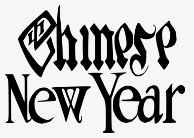 Chinese New Year Text Png, Transparent Png, Transparent PNG