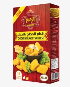 Al Zaeem Chicken Nuggets Cheese 270gms - Chicken Nugget, HD Png Download, Transparent PNG