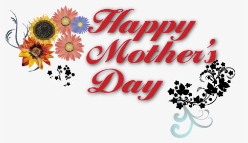 Happy Mothers Day Banner Text - Happy Mothers Day Transparent, HD Png Download, Transparent PNG