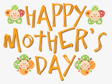 Mothers Day Png File - Happy Mothers Day Words Png, Transparent Png, Transparent PNG