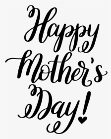 Clip Art Happy Mothers Day Script - Happy Mothers Day Svg Free, HD Png Download, Transparent PNG
