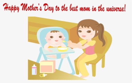 Mothers Day Wishes Png Photo - Cartoon, Transparent Png, Transparent PNG