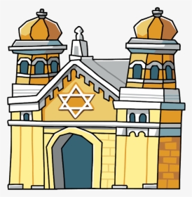 Synagogue Png - Synagogue Clipart, Transparent Png, Transparent PNG
