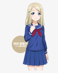 Love Live Wikia - Arisa Ayase Love Live, HD Png Download, Transparent PNG