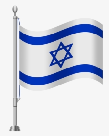 Israel Flag Png Clip Art, Transparent Png, Transparent PNG