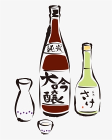 Beer Sake Alcoholic Drink Tokkuri U71d7u9152 - Japanese Drinks Clipart, HD Png Download, Transparent PNG