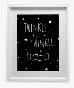 Twinkle, Twinkle, Little Star , Png Download - Picture Frame, Transparent Png, Transparent PNG