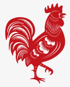 Year Of The Rooster Png 3 » Png Image - Chinese New Year Rooster Png, Transparent Png, Transparent PNG