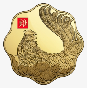 Year Of The Rooster Pure Gold Coin - Gold, HD Png Download, Transparent PNG