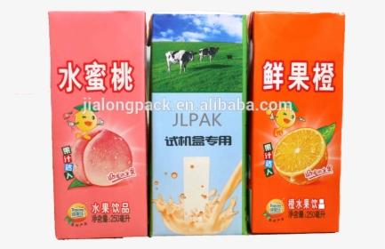 Juice And Milk Aseptic Brick Carton With Straw/packaging - Orange, HD Png Download, Transparent PNG