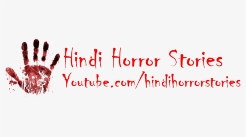 Hindi Horror Stories - Calligraphy, HD Png Download, Transparent PNG