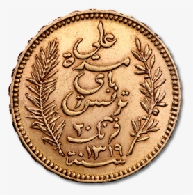 20 Tunis Franc Gold Coin Reverse - Coin, HD Png Download, Transparent PNG