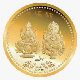 Lakshmi Gold Coin Png Photo - 20 Gram Gold Coin Price, Transparent Png, Transparent PNG