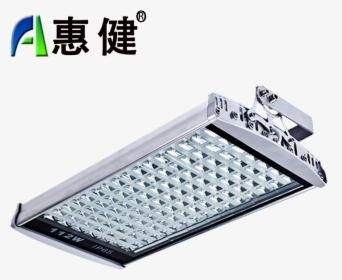 Huijian Led Tunnel Light Floodlight Outdoor Spotlight - Light, HD Png Download, Transparent PNG